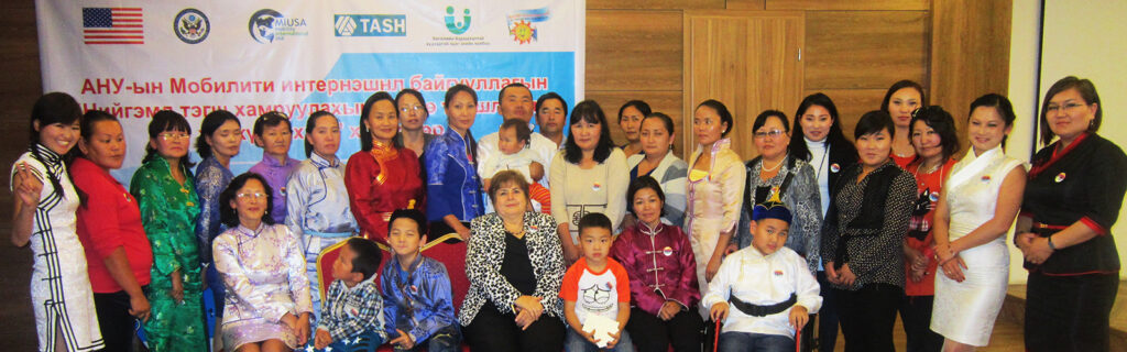 Members of Team Mongolia with training attendees