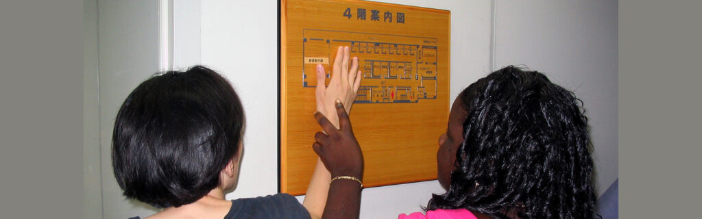 Reading a tactile map of building floor plan