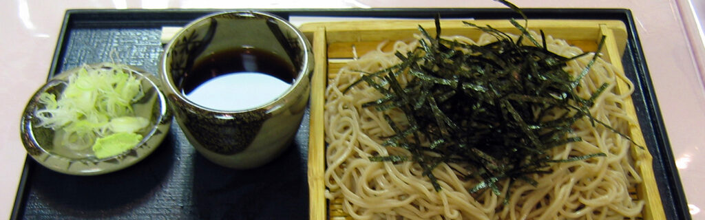 Tray of Japanese food